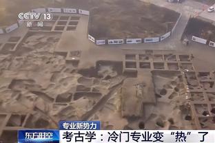 记者：蓉城逆转亚泰含金量很高，他们完全具备冠军实力
